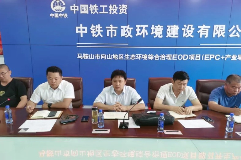 1658387087909950.jpg 微信图片_20220721150313_787x524.jpg