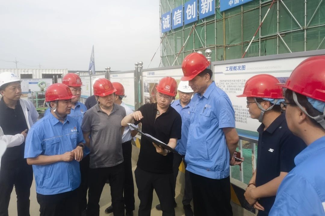 沈阳水务乐竞官方版网站登录入口党委书记、董事长蒋勇到沈阳区域项目检查指导工作.jpg